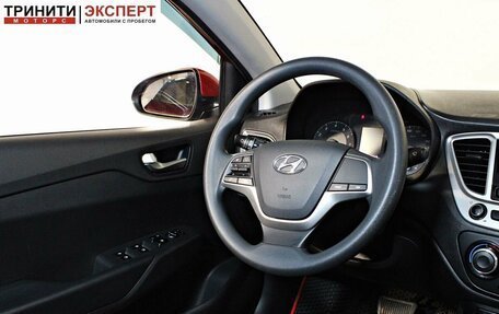 Hyundai Solaris II рестайлинг, 2021 год, 1 697 000 рублей, 13 фотография