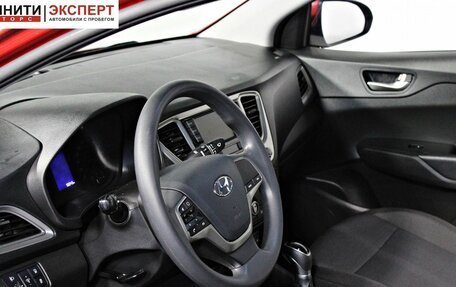 Hyundai Solaris II рестайлинг, 2021 год, 1 697 000 рублей, 11 фотография