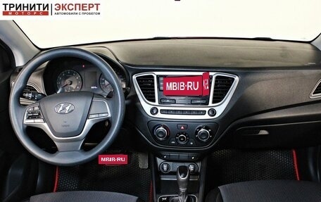 Hyundai Solaris II рестайлинг, 2021 год, 1 697 000 рублей, 12 фотография
