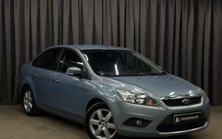 Ford Focus II рестайлинг, 2010 год, 579 999 рублей, 2 фотография
