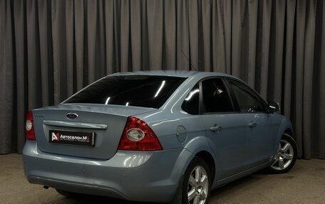 Ford Focus II рестайлинг, 2010 год, 579 999 рублей, 4 фотография