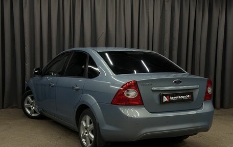 Ford Focus II рестайлинг, 2010 год, 579 999 рублей, 3 фотография