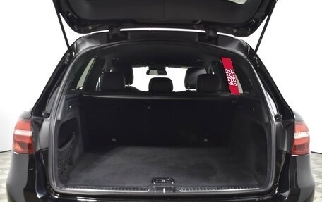 Mercedes-Benz GLC, 2017 год, 2 729 900 рублей, 24 фотография