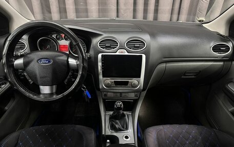 Ford Focus II рестайлинг, 2010 год, 579 999 рублей, 9 фотография