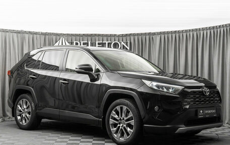 Toyota RAV4, 2019 год, 3 090 000 рублей, 2 фотография