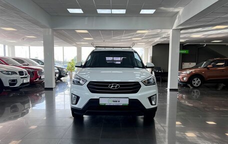Hyundai Creta I рестайлинг, 2018 год, 1 795 000 рублей, 3 фотография
