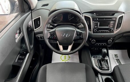 Hyundai Creta I рестайлинг, 2018 год, 1 795 000 рублей, 12 фотография