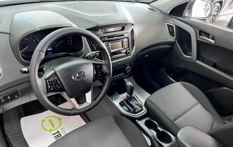 Hyundai Creta I рестайлинг, 2018 год, 1 795 000 рублей, 9 фотография