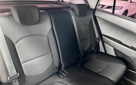 Hyundai Creta I рестайлинг, 2018 год, 1 795 000 рублей, 13 фотография