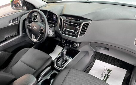 Hyundai Creta I рестайлинг, 2018 год, 1 795 000 рублей, 14 фотография