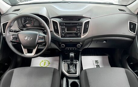 Hyundai Creta I рестайлинг, 2018 год, 1 795 000 рублей, 11 фотография