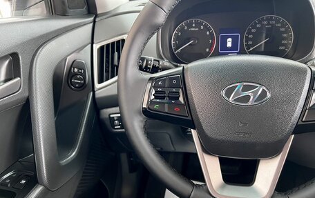 Hyundai Creta I рестайлинг, 2018 год, 1 795 000 рублей, 18 фотография