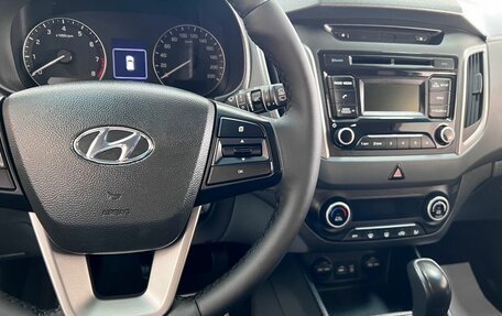 Hyundai Creta I рестайлинг, 2018 год, 1 795 000 рублей, 19 фотография
