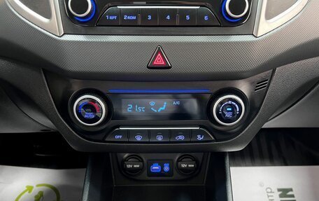 Hyundai Creta I рестайлинг, 2018 год, 1 795 000 рублей, 21 фотография