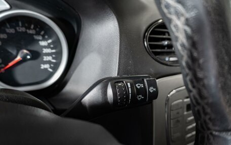 Ford Focus II рестайлинг, 2008 год, 450 000 рублей, 20 фотография