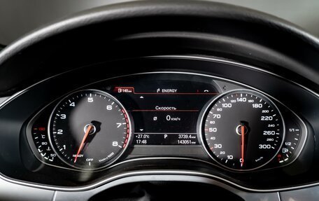 Audi A6, 2015 год, 2 350 000 рублей, 20 фотография