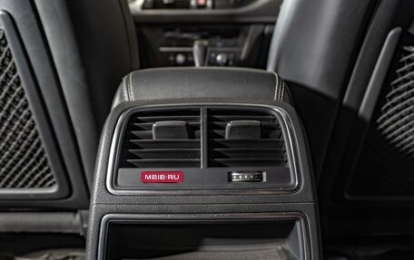 Audi A6, 2015 год, 2 350 000 рублей, 25 фотография