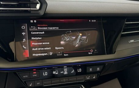 Audi A3, 2026 год, 3 950 000 рублей, 16 фотография