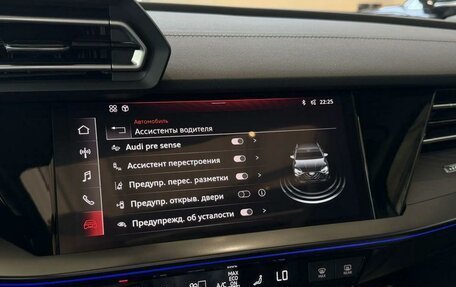 Audi A3, 2026 год, 3 950 000 рублей, 24 фотография