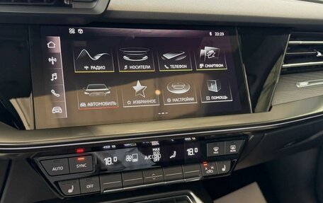 Audi A3, 2026 год, 3 950 000 рублей, 23 фотография