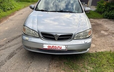 Nissan Maxima VIII, 2001 год, 249 000 рублей, 1 фотография