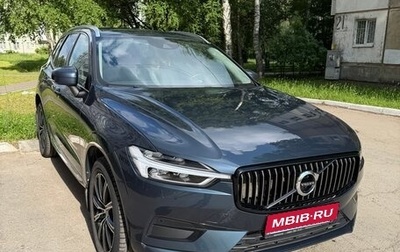 Volvo XC60 II, 2020 год, 4 900 000 рублей, 1 фотография