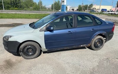 Ford Focus II рестайлинг, 2006 год, 150 000 рублей, 1 фотография