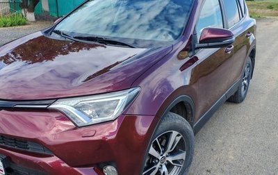 Toyota RAV4, 2017 год, 2 150 рублей, 1 фотография