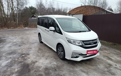 Honda Stepwgn IV, 2016 год, 2 000 000 рублей, 1 фотография