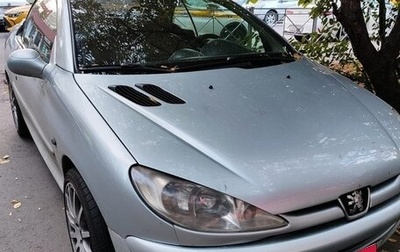 Peugeot 206, 2001 год, 540 000 рублей, 1 фотография