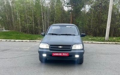 Chevrolet Niva I рестайлинг, 2006 год, 350 000 рублей, 1 фотография