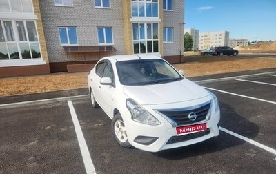 Nissan Latio I, 2015 год, 640 000 рублей, 1 фотография