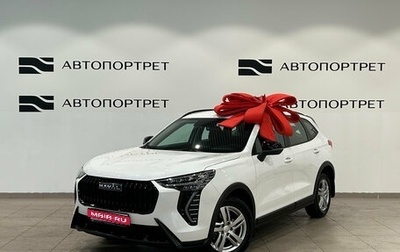 Haval Jolion, 2025 год, 2 049 000 рублей, 1 фотография