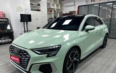 Audi A3, 2023 год, 2 112 000 рублей, 1 фотография