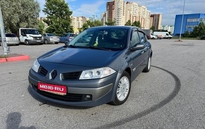 Renault Megane II, 2006 год, 470 000 рублей, 1 фотография