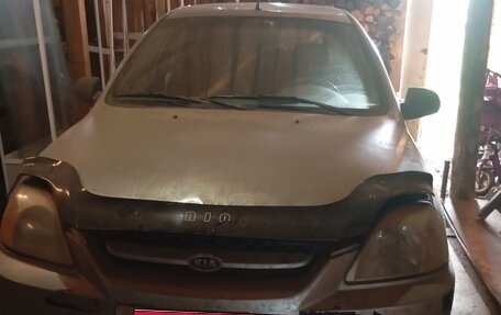 KIA Rio II, 2004 год, 70 000 рублей, 1 фотография