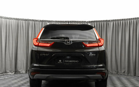 Honda CR-V IV, 2019 год, 3 390 000 рублей, 6 фотография