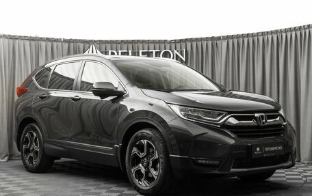 Honda CR-V IV, 2019 год, 3 390 000 рублей, 2 фотография