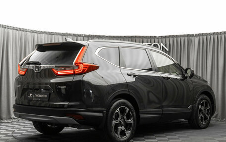 Honda CR-V IV, 2019 год, 3 390 000 рублей, 5 фотография