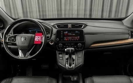 Honda CR-V IV, 2019 год, 3 390 000 рублей, 8 фотография