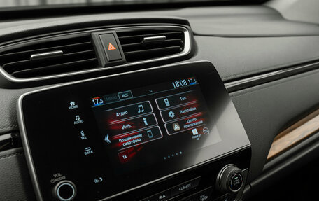 Honda CR-V IV, 2019 год, 3 390 000 рублей, 23 фотография