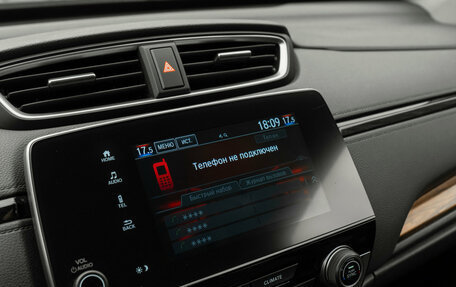 Honda CR-V IV, 2019 год, 3 390 000 рублей, 27 фотография
