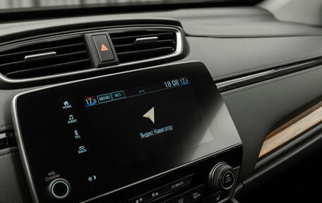 Honda CR-V IV, 2019 год, 3 390 000 рублей, 24 фотография