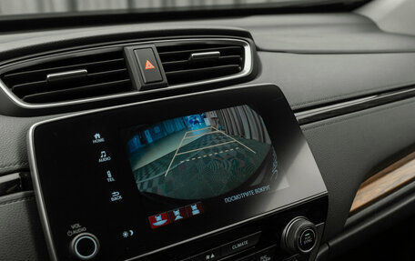 Honda CR-V IV, 2019 год, 3 390 000 рублей, 28 фотография