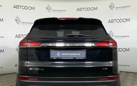 Geely Atlas, 2023 год, 1 949 000 рублей, 6 фотография