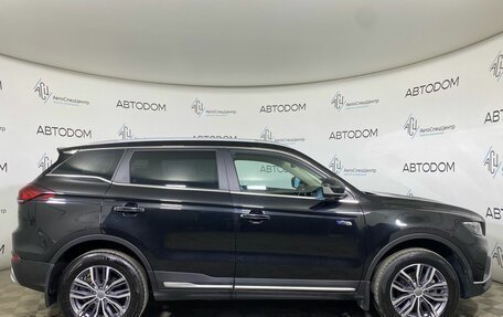 Geely Atlas, 2023 год, 1 949 000 рублей, 4 фотография