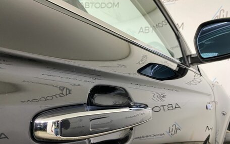 Geely Atlas, 2023 год, 1 949 000 рублей, 7 фотография