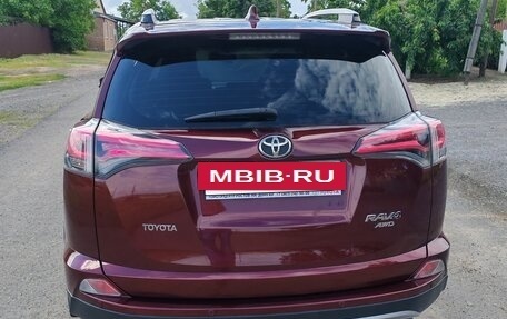 Toyota RAV4, 2017 год, 2 150 рублей, 3 фотография