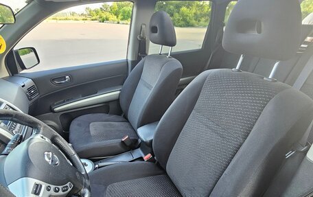 Nissan X-Trail, 2012 год, 1 250 000 рублей, 21 фотография