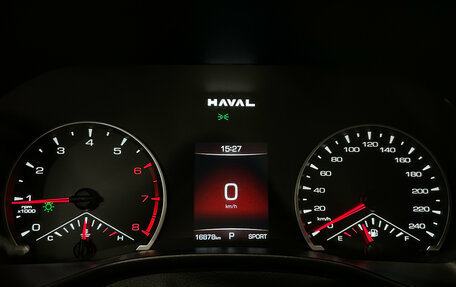 Haval Jolion, 2025 год, 2 049 000 рублей, 23 фотография
